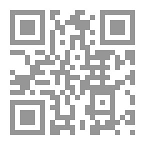 Qr Code مجلة 'المستقبل العربي': المجلد العشرون، الأعداد 219 - 230 (1997 - 1998)