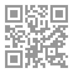 Qr Code المسؤولية