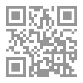 Qr Code النبى صلى الله عليه وسلم