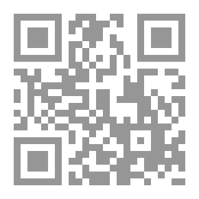 Qr Code الفكر والحياة في فلسفة العلوم الإنسانية محرز الحمدي