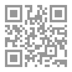 Qr Code تعددية الأسلوب - دراسة نقدية في الخطاب البصري