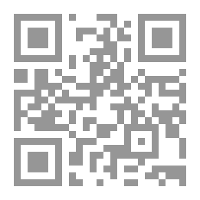 Qr Code في تداوليات القصد