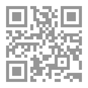 Qr Code Formation Of The Poetic I In The Sheikh Of Clouds And His Crutch The Wind By Joseph Harb