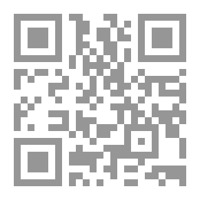 Qr Code الغش التجاري الإلكتروني وأساليب مكافحته