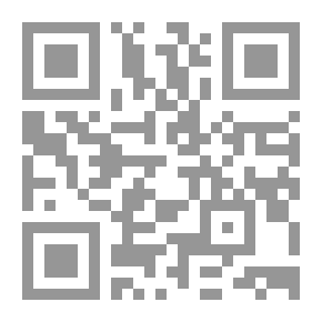 Qr Code المملكة العربية السعودية - صور من الماضي (1861 - 1939)