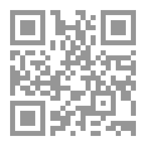 Qr Code Do Not Get Angry