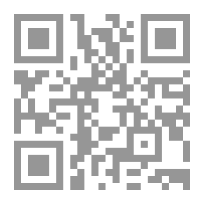 Qr Code المواطنة دراسات وبحوث