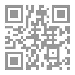 Qr Code علم المعرفة Fichte: عرض نقدي