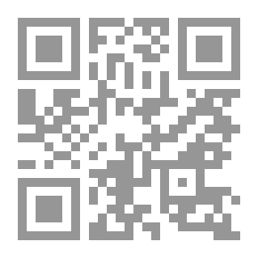 Qr Code أسس التميز والنجاح لرجل الأعمال السوبر