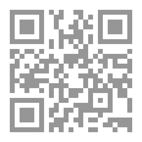 Qr Code Messenger Of Freedom