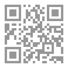 Qr Code رياض الصالحين - شاموا