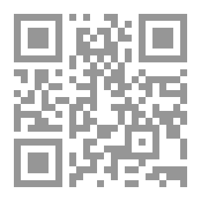 Qr Code The Egyptian Royal Archives, A Statement Of The Levant Documents And What Helps To Understand Them, Volume 1