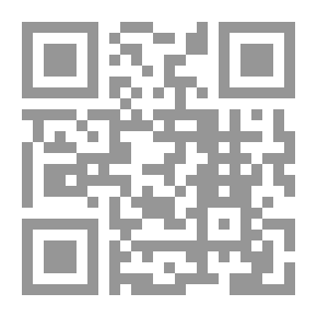 Qr Code الرحلة الحجازية `لولى النعم الحاج عباس حلمى باشا الثانى خديوى مصر`