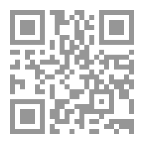 Qr Code أزمة الهوية و الثورة على الدولة فى غياب المواطنة و بروز الطائفية عبير بسيوني رضوان