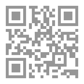 Qr Code Phrases Of Individual Skills In Football: Training And Development