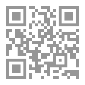 Qr Code اللعنة