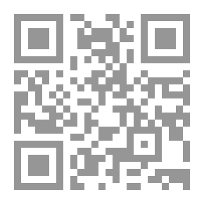 Qr Code الخليج بعد الإنتفاضات العربية