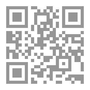 Qr Code Acquiring The Goals By Explaining The Student’s Guide To Obtaining The Demands In Hanbali Jurisprudence By Imam Marei Bin Yusuf Al-Karmi Al-Maqdisi