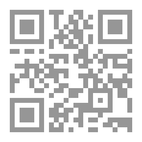 Qr Code جامع العلوم والحكم في شرح خمسين حديثاً من جوامع الكلم