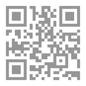 Qr Code مدخل إلى معرفة هجر العلم ومعاقله في اليمن