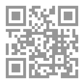 Qr Code المقدمة في فلسفة الدين