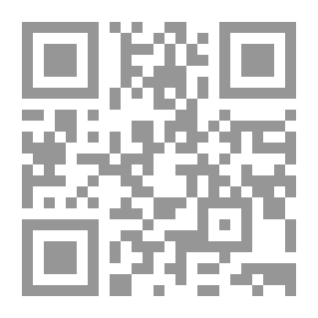 Qr Code Pearls From Arabic; Reading Book - First Grade