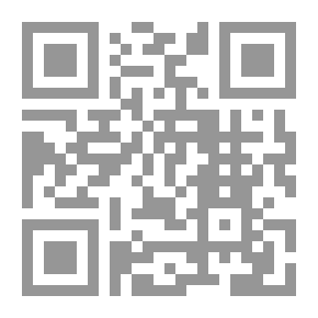 Qr Code ديوان الأثر