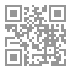 Qr Code بردية العشق والخوف
