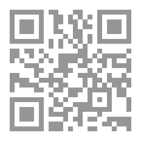 Qr Code أضواء قرآنية