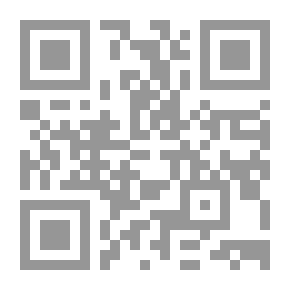 Qr Code رواية مجنون على السطح لـ عزيز نيسين