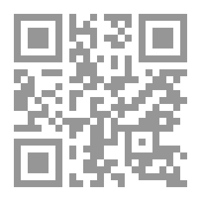 Qr Code الفوائد في اختصار المقاصد