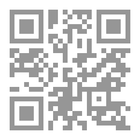 Qr Code شرح التصريف