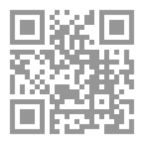 Qr Code Fara'id Al-Lal In The Complex Of Proverbs