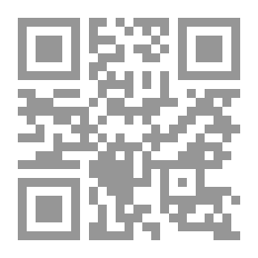 Qr Code تعليم اللغة العربية للناطقين بغيرها - دراسات وأبحاث علمية محكمة