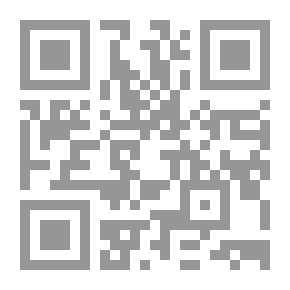 Qr Code السحر الأسود- أسرار وتاريخ