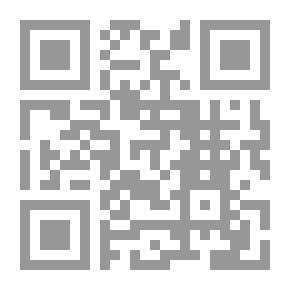 Qr Code العقوبة باتلاف المال