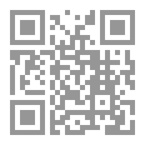 Qr Code إتمام الوفا في سيرة الخلفا