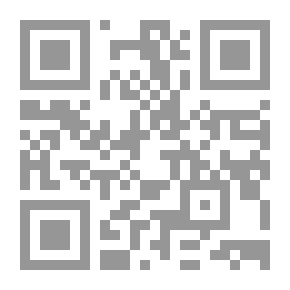 Qr Code Oud World