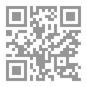 Qr Code Baba Hammurabi