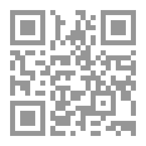 Qr Code علية بنت المهدي ؛ شاعرة وملحنة ومغنية - سيرة وديوان