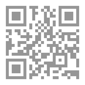 Qr Code لغز شاطئ السموم (قصص بوليسية للأولاد) (60#)
