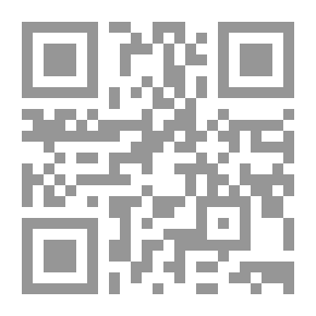 Qr Code بانش ، أو لندن شريفاري ، المجلد. 62 ، 20 يناير 1872