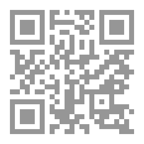 Qr Code The Branding Iron