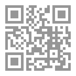 Qr Code العقد الأدارى