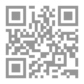 Qr Code حق المحكمة الجنائية فى تعديل الاتهام