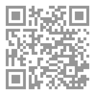 Qr Code حكاوي لن ترسل