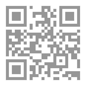 Qr Code حاشية العلامة الدسوقي على شرح أم البراهين