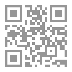 Qr Code Infinite Ills