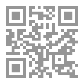 Qr Code حياة