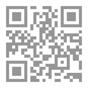 Qr Code خطة عمل لشركة خدمات